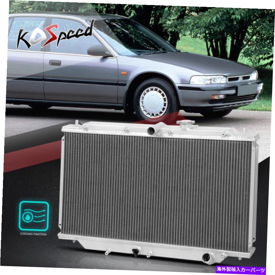 Radiator 92-96ホンダプレリュード/90-93アコードMTの3列コアアルミニウム冷却ラジエーター 3-Row Core Aluminum Cooling Radiator for 92-96 Honda Prelude/90-93 Accord MT【並行輸入品】
