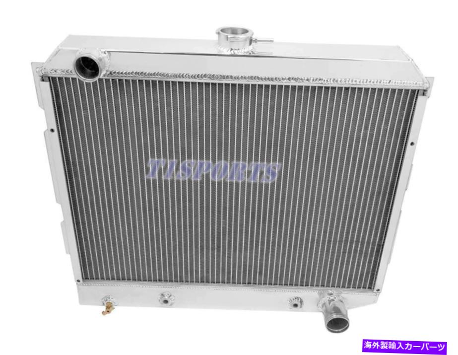 Radiator 新しい3列アルミニウムラジエーターフィットダッジチャレンジャー1970-1973スモールブロック22 \