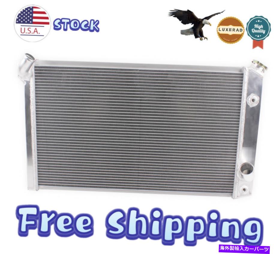 Radiator 3ROWラジエーターフィットシボレーコルベットC3 V8 5.7L（350CI）V8または7.4L（454CI）V8エンジンB 3Row Radiator fit Chevy Corvette C3 V8 5.7L(350ci) V8 or 7.4L(454ci) V8 Engine B【並行輸入品】