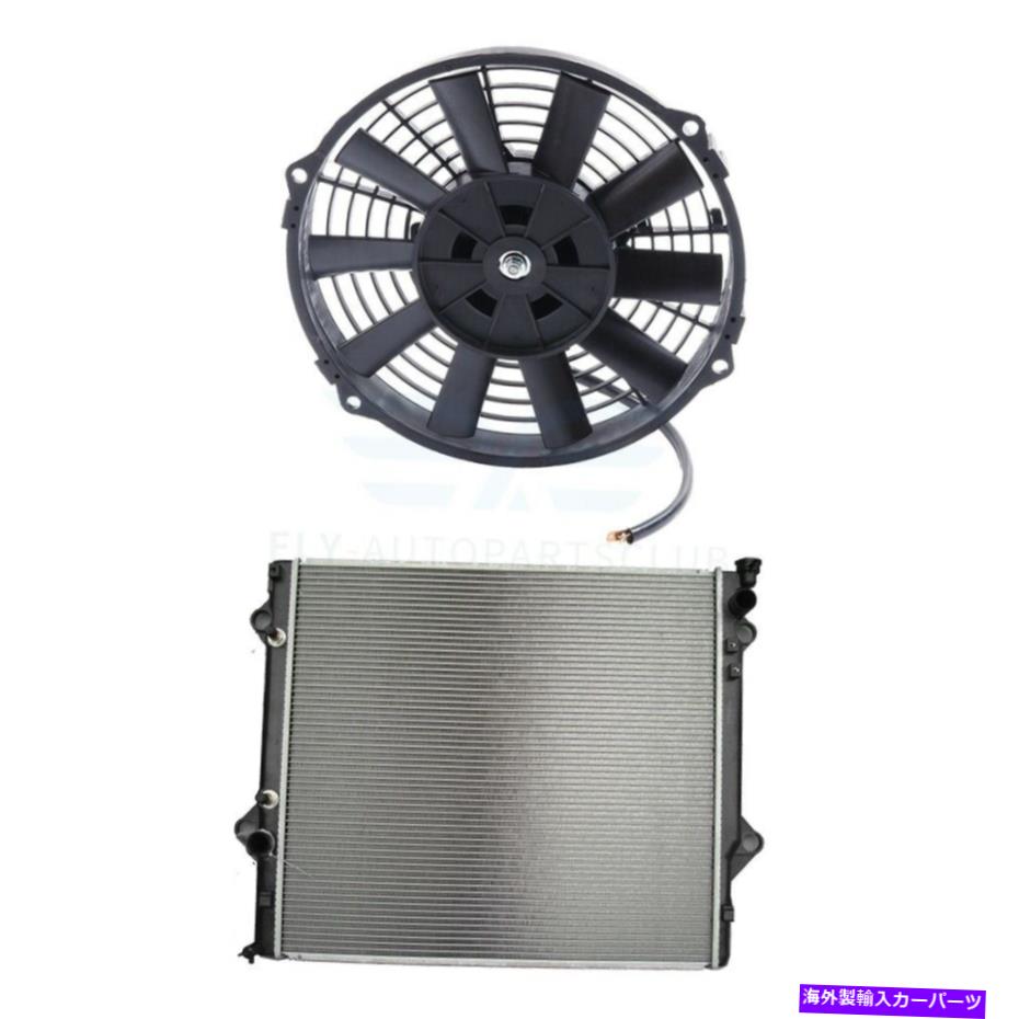 Radiator 2003-09の冷却ファン＆ラジエーターキットトヨタ4runner 07-09トヨタFJクルーザー4.0l Cooling Fan&Radiator Kit For 2003-09 Toyota 4Runner 07-09 Toyota FJ Cruiser 4.0L【並行輸入品】