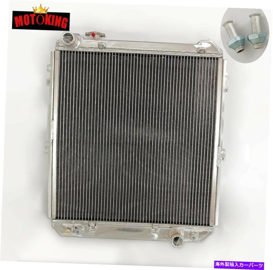 Radiator AS129 TOYOTA HILUX KZN130 1KZ-TE 3.0TDのMT1993-1996 4Runner 1994のラジエーター Radiator For AS129 TOYOTA HILUX KZN130 1KZ-TE 3.0TD AT MT1993-1996 4Runner 1994【並行輸入品】 55,660円