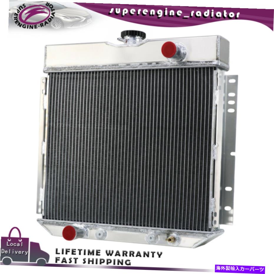 Radiator 1970年から1973年のラジエーター4Rowフォードマーベリック、67-70マスタング、マーキュリーコメット3.3/4.1L Radiator 4Row For 1970-1973 Ford Maverick, 67-70 Mustang, Mercury Comet 3.3/4.1L【並行輸入品】