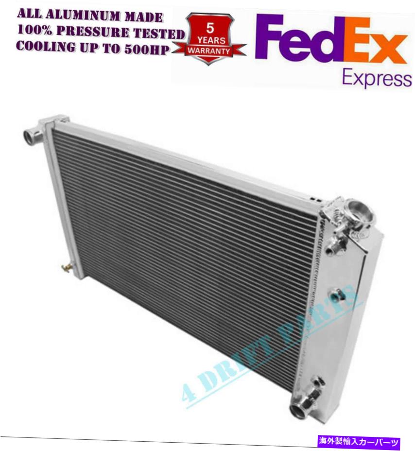 Radiator 28 \