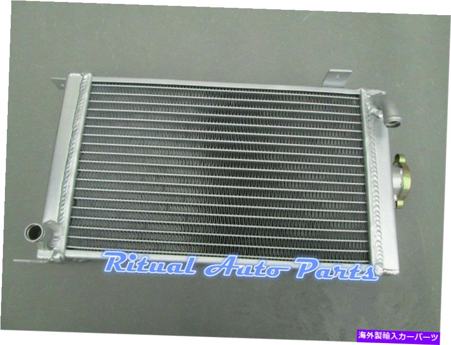 Radiator ゴーカートカートカートギアボックスシフターカートカートレーシングのための3ROWアルミニウムラジエーター新しい 3ROW ALUMINUM RADIATOR For Go-Kart Karting Gearbox Shifter Karts Kart Racing new【並行輸入品】