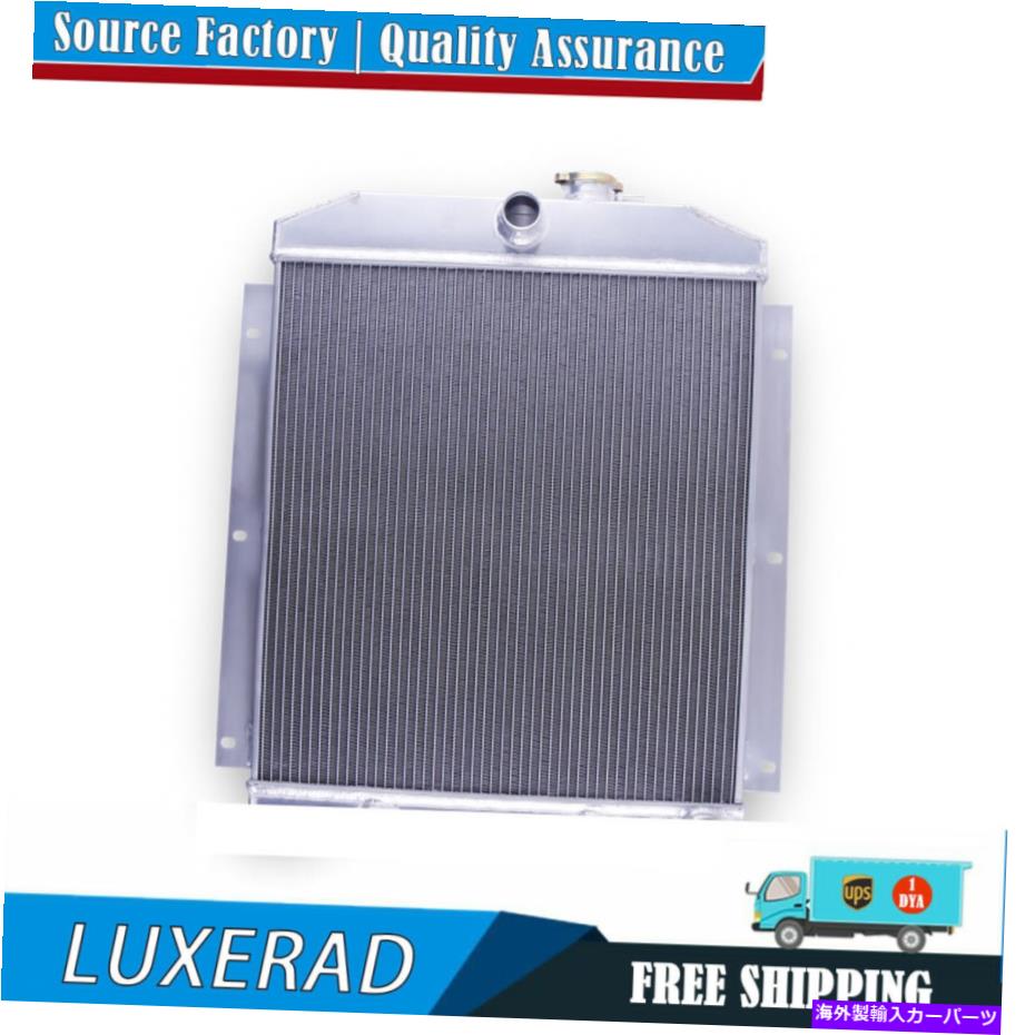 Radiator 3列ラジエーターフィット1947-1954シボレートラック3100 3600 3800 3900 3.5L 3.8L 216 235 3 Row Radiator Fit 1947-1954 Chevy Truck 3100 3600 3800 3900 3.5L 3.8L 216 235【並行輸入品】