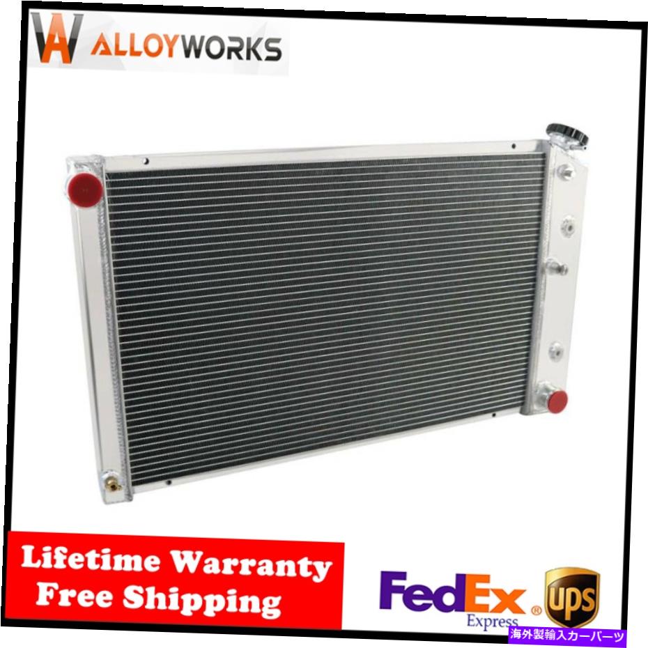 Radiator シボレーC/K/Gの3列アルミニウムラジエーター10/20/30 Suburban L6 V6 V8 1979-1980 3 Row Aluminum Radiator For Chevrolet C/K/G 10/20/30 Suburban L6 V6 V8 1979-1980【並行輸入品】