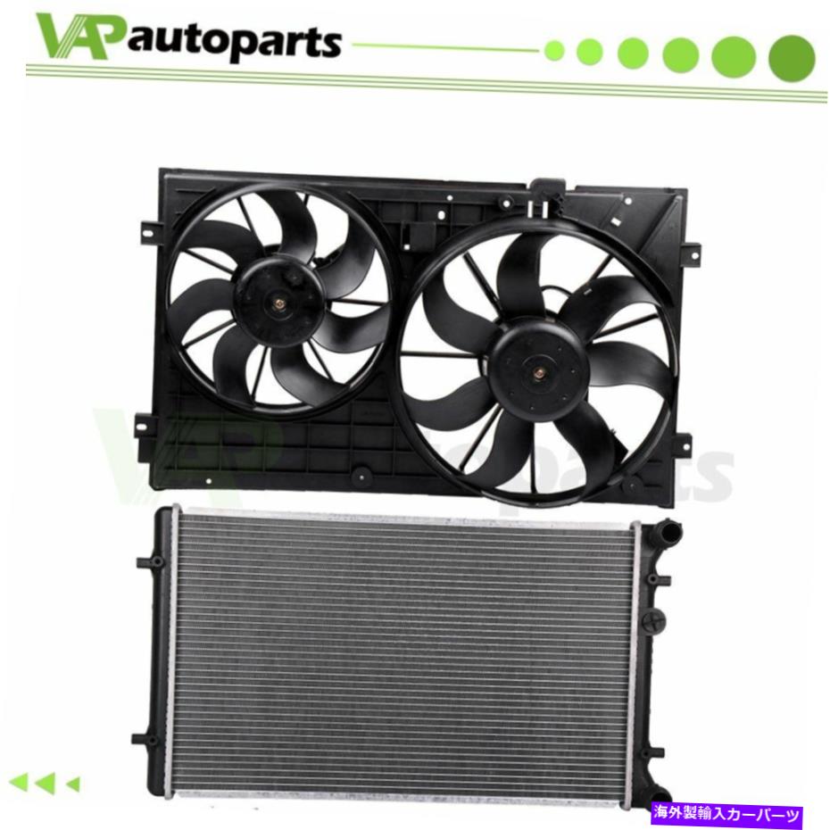 Radiator フォルクスワーゲンジェッタアウディS3のエンジンラジエーターと冷却ファンキット Engine Radiator and Cooling Fan Kit For Volkswagen Jetta Audi S3【並行輸入品】 59,730円