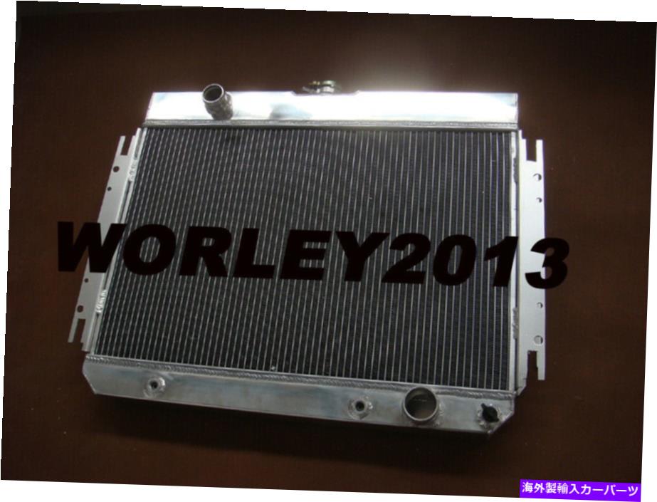 Radiator シボレーカプリスの3コアアルミニウムラジエーター1966 1968 3 core aluminum radiator for Chevy Caprice 1966 1967 1968【並行輸入品】