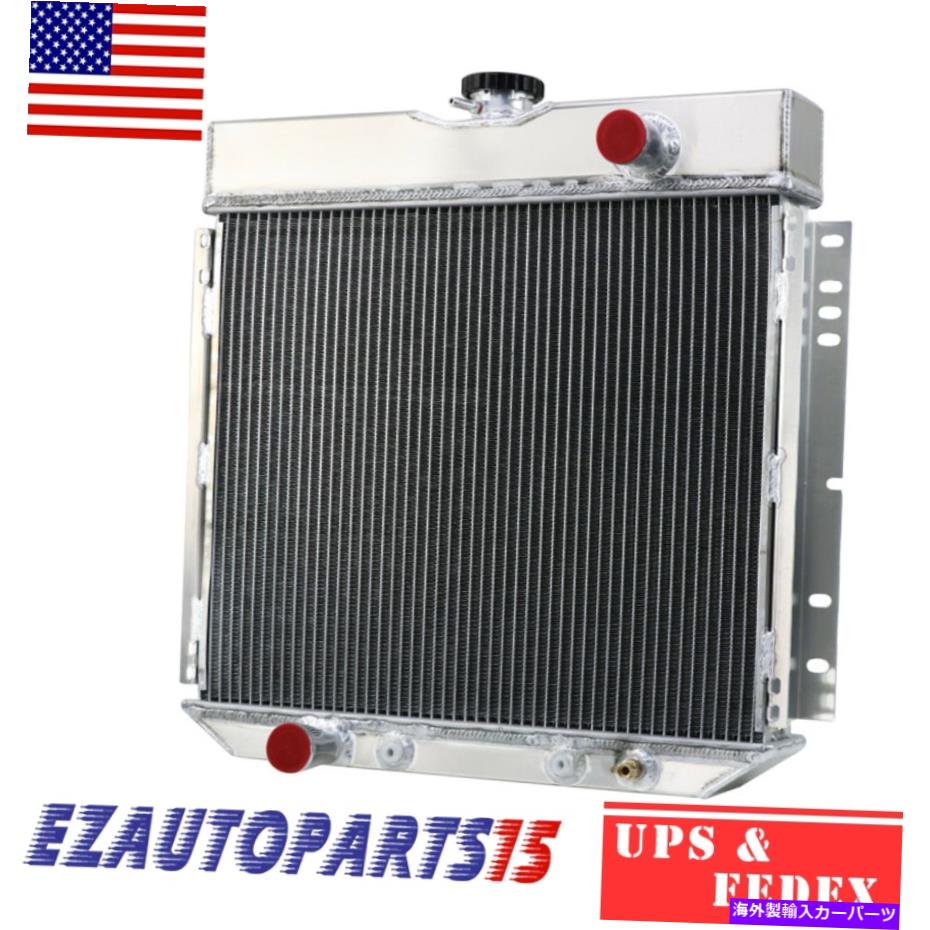 Radiator 1967-1973,68フォードマスタングマーベリックマーキュリーコメット4列アルミニウムラジエーター For 1967-1973,68 Ford Mustang Maverick Mercury Comet 4 Row Aluminum Radiator【並行輸入品】