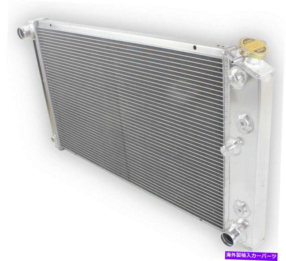 Radiator CC161 1968-1972のラジエーター3列 CC161 Radiator 3-Row For 1968-1972 1970 Chevelle El Camino Pontiac GTO 28.23''L【並行輸入品】