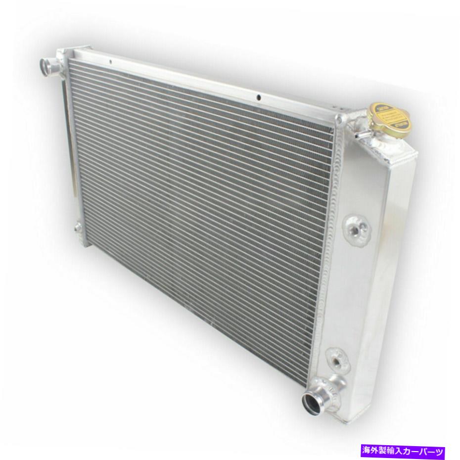 Radiator 1973-81 74 75 76 77 78ポンティアックファイアー /トランスAM 4.3L 4.9Lのラジエーター3列 Radiator 3-Row For 1973-81 74 75 76 77 78 Pontiac Firebird / Trans Am 4.3L 4.9L【並行輸入品】