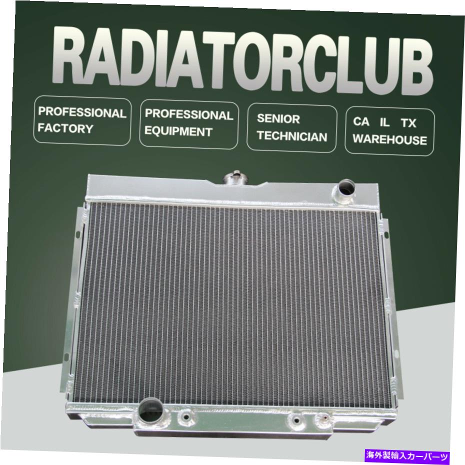 Radiator 1967-1970の新しい3列ラジエーターフォードマスタングカー24 \