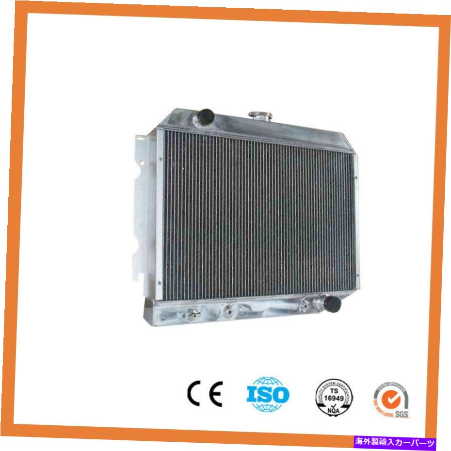 Radiator Plymouth Belvedere Small BlockRoadRunner Satellite 26 \