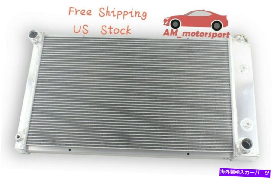 Radiator 3ROWラジエーター1970-1981ポンティアックファイアバードトランスアムエスプリ/フォーミュラV8 27.56 \