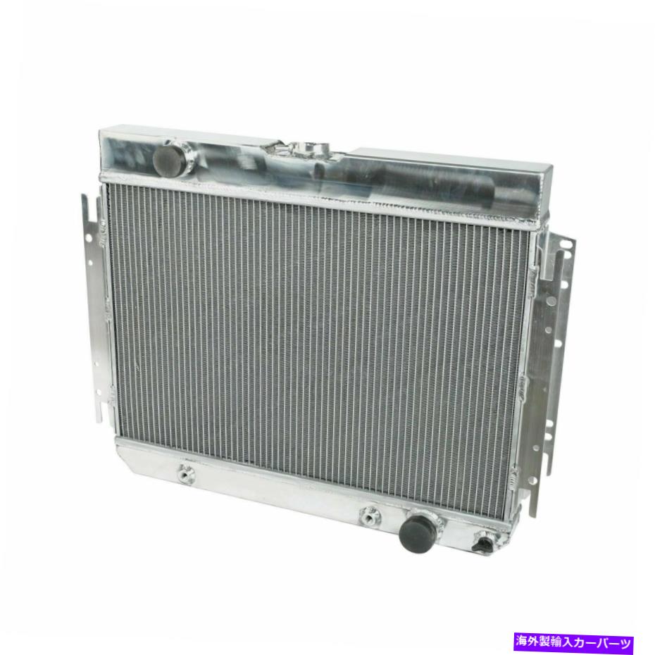 Radiator 1963-1968の3列アルミニウムラジエーターChevy Impala L6 V8＆1964-1967 EI Camino 3- Row Aluminum Radiator For 1963-1968 Chevy Impala L6 V8 & 1964-1967 EI Camino【並行輸入品】