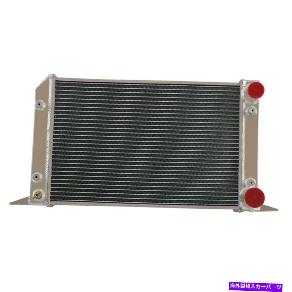 Radiator VW Scirocco Pro Stock Style 1 \