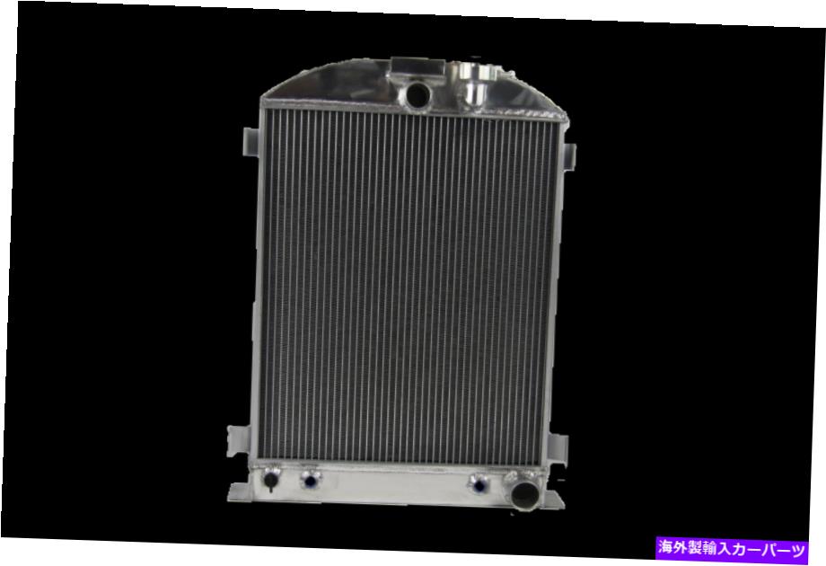 Radiator 1935年から1936年のラジエーターフォードシボレー-V8-エンジンスワップ28インチの高さw/クーラー Radiator for 1935-1936 Ford CHEVY-V8-Engine Swap 28\