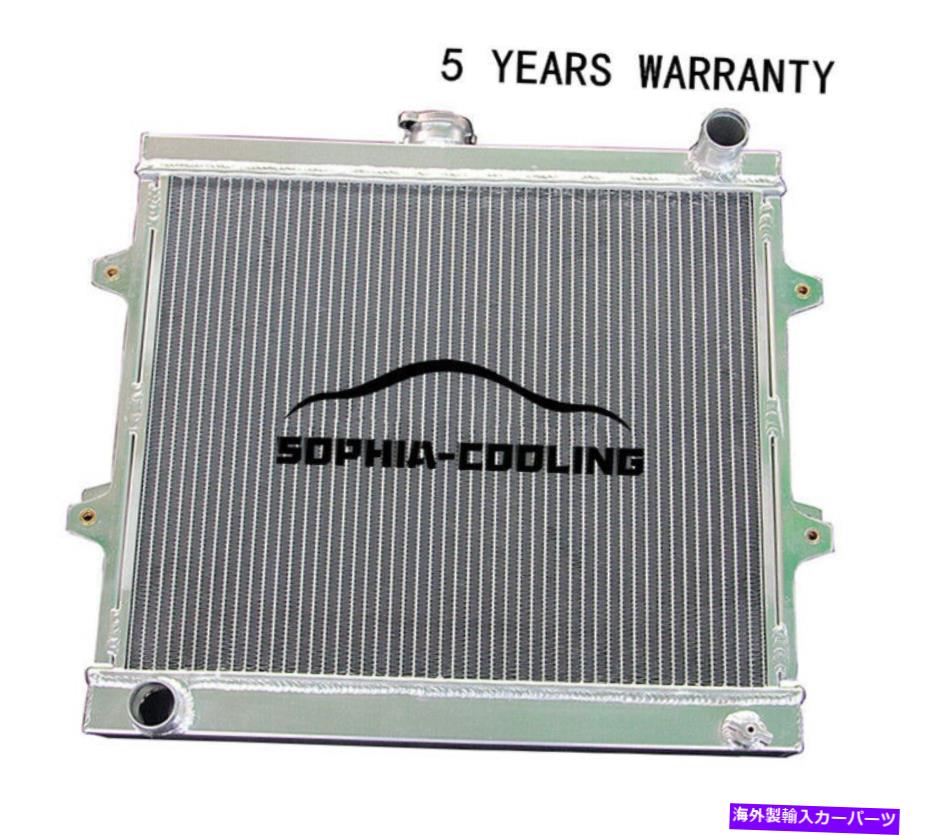Radiator 945 3列アルミニウムラジエーターフィット1984-95トヨタピックアップ/4ランナーSR5/DLX 2.4L L4 945 3 Row Aluminum Radiator Fit 1984-95 Toyota Pickup/4 Runner SR5/DLX 2.4L L4【並行輸入品】