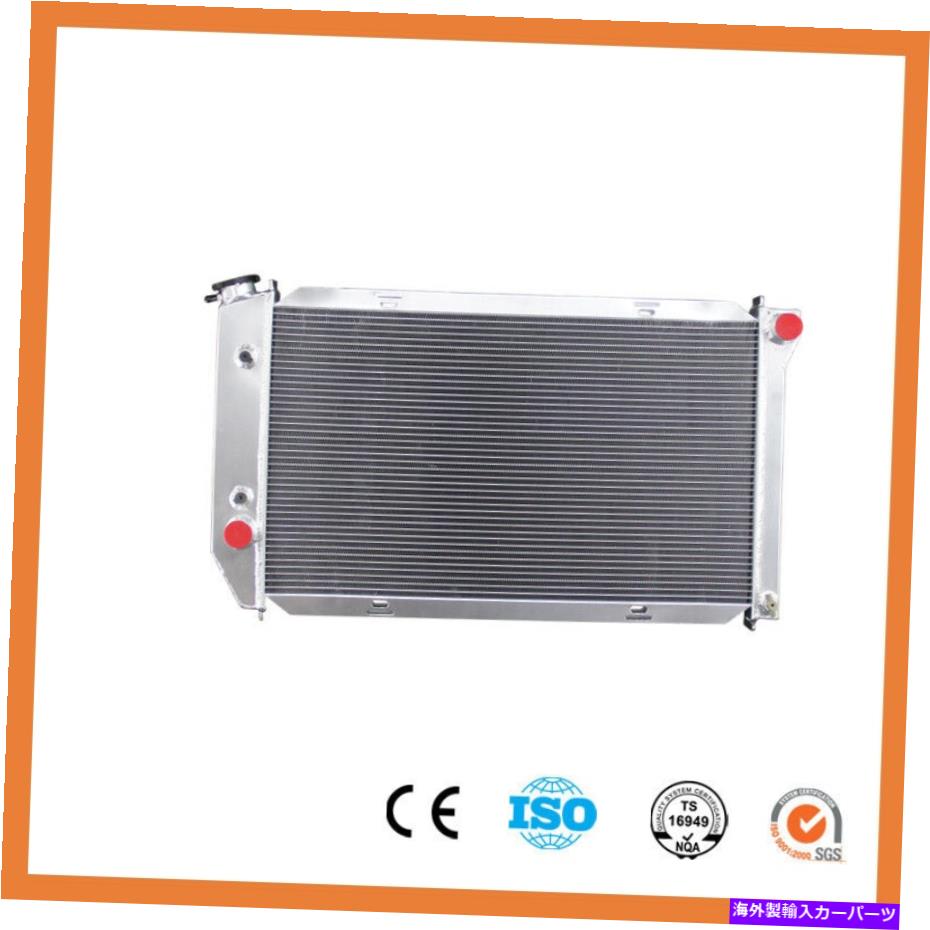 Radiator フォードトリノカントリースクワイアサンダーバードAT/MT 3列アルミニウムラジエーター390 For Ford Torino Country squire Thunderbird AT/MT 3 Rows Aluminum Radiator 390【並行輸入品】