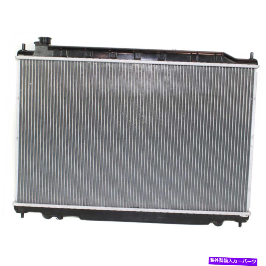 Radiator 日産ムラーノラジエーター2003 04 05 06 2007 3.5L V6 for NI3010193 | 21460CC00A For Nissan Murano Radiator 2003 04 05 06 2007 3.5L V6 For NI3010193 | 21460CC00A【並行輸入品】