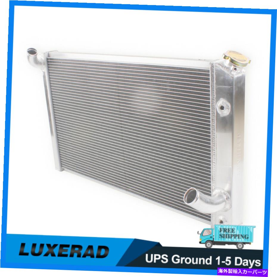 Radiator 1973-1976の3ROWレーシングラジエーター 3Row Racing Radiator For 1973-1976 Chevy Corvette C3 Base Stingray V8 5.7/7.4L【並行輸入品】