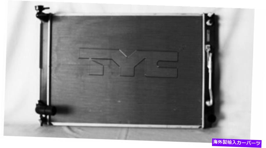 Radiator Toyota Sienna 3.5L V6 2007-2009モデルのTyc 13076ラジエーターアセンブリ TYC 13076 Radiator Assy for Toyota Sienna 3.5L V6 2007-2009 Models【並行輸入品】