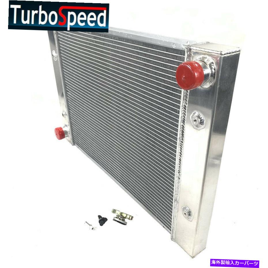 Radiator 2列のシルバーフルアルミニウムレーシングラジエーターリアvマウントユニバーサルニューブランド 2 Row Silver Full Aluminum Racing Radiator Rear V Mount Universal New Brand【並行輸入品】