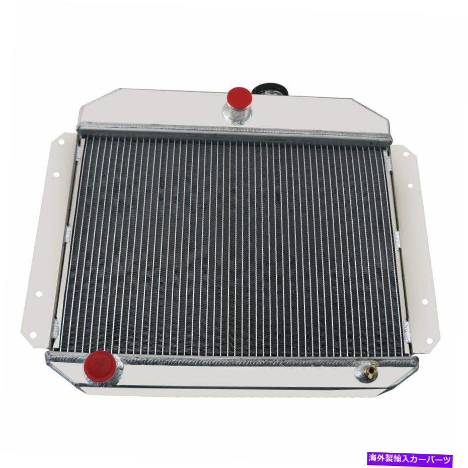 Radiator 1951-1953の4列アルミニウムラジエーターJeep Willys 2.2L 2.6L L4 at Alloyworks 4 Rows Aluminum Radiator For 1951-1953 Jeep Willys 2.2L 2.6L L4 AT ALLOYWORKS【並行輸入品】