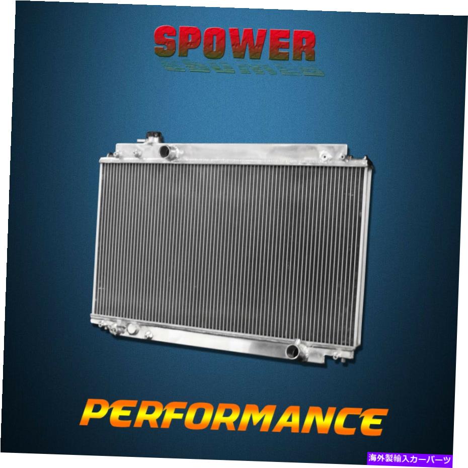 Radiator MT for Lexus SC300ベースL6 3.0L 2JZGE 1992-2000 3ROW 1305アルミニウムラジエーター MT For Lexus SC300 Base L6 3.0L 2JZGE 1992-2000 3Row 1305 Aluminum Radiator【並行輸入品】
