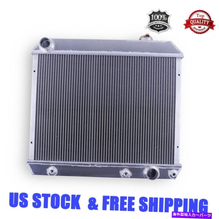Radiator 1963 1964 1965 1966 Chevy C10 C20 K10 Pickup Truck3列アルミニウムラジエーター For 1963 1964 1965 1966 Chevy C10 C20 K10 Pickup Truck 3 Row Aluminum Radiator【並行輸入品】