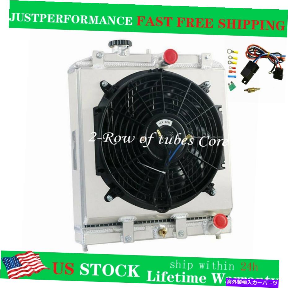 Radiator 1992-2000 95 96ホンダシビックD15 D16 EK EG Integra 2列ラジエーターシュラウドファン For 1992-2000 95 96 Honda CIVIC D15 D16 EK EG INTEGRA 2 Row Radiator Shroud Fan【並行輸入品】