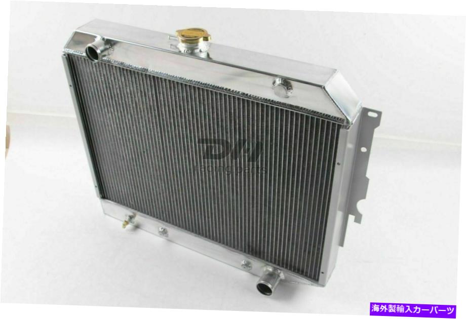 Radiator 3ROWラジエーター68-1973 Plymout/1968-74 Dodge Mopar Cars Small Block 26 \