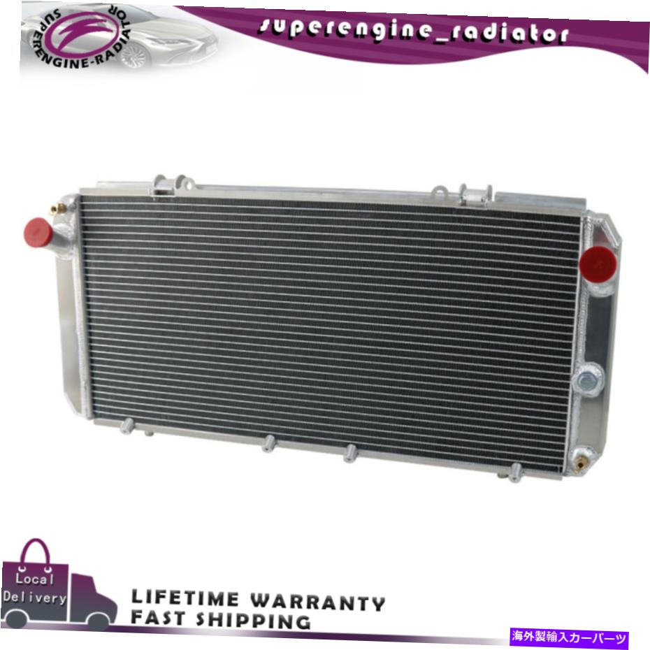 Radiator 91-1995の2列アルミニウムラジエータートヨタMR2 SW20 W20 3 SGTEエンジン2.0L L4 MT 2 Row Aluminum Radiator For 91-1995 Toyota MR2 SW20 W20 3 SGTE Engine 2.0L L4 MT【並行輸入品】