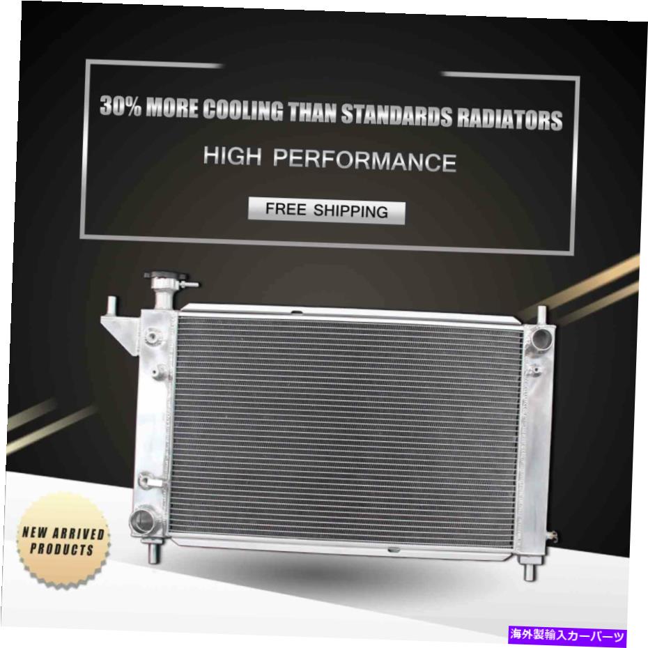 Radiator フォードマスタングコンバーチブルGT SVT V8 5.0L 94-96アルミニウム3ROW 1488のラジエーター Radiator For Ford Mustang Convertible GT SVT V8 5.0L 94-96 Aluminum 3Row 1488【並行輸入品】