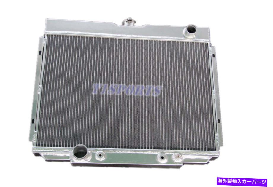 Radiator ラジエーター3列フィットフォードマスタング67 68 69 70ビッグブロック390/428/429/ 302/351 V8 Radiator 3 Row fit Ford Mustang 67 68 69 70 Big Block 390/ 428/ 429/ 302/ 351 V8【並行輸入品】