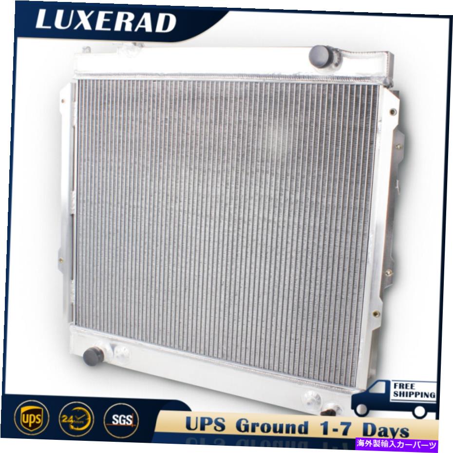 Radiator 1995年から2004年のすべてのアルミニウムラジエータートヨタタコマ2.4L 2.7L 3.4L 4ドア2ドア All Aluminum Radiator For 1995-2004 Toyota Tacoma 2.4L 2.7L 3.4L 4-Door 2-Door【並行輸入品】
