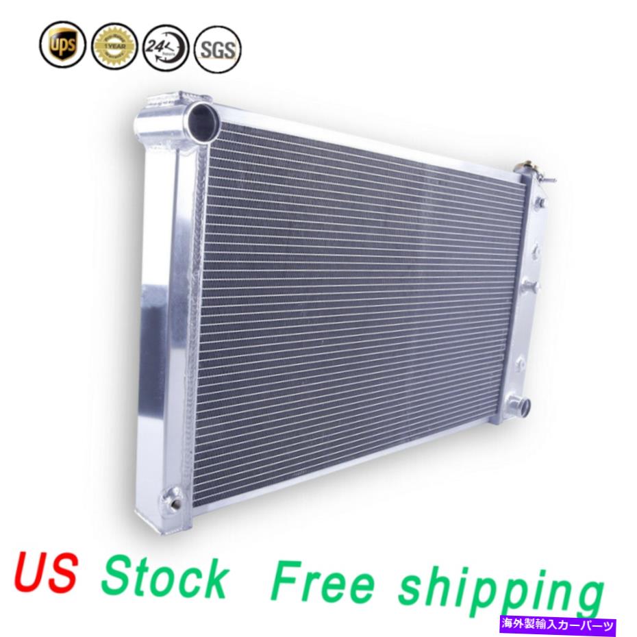 Radiator 1978-1987の3列のラジエーターシボレーモンテカルロGボディ1970-1981カマロアルミニウム 3 Row Radiator For 1978-1987 Chevy Monte Carlo G-Body 1970-1981 Camaro Aluminum【並行輸入品】