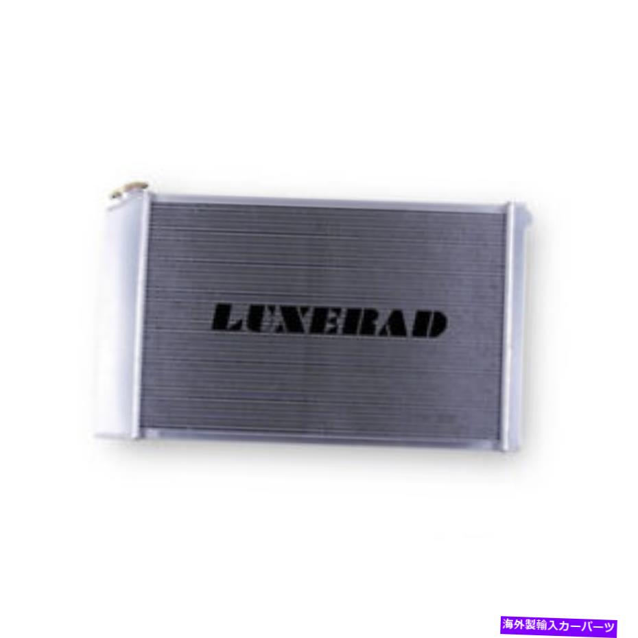 完全送料無料 Radiator 1978 1987の3列のラジエーターシボレーモンテカルロgボディ1970 1981カマロアルミニウム 3 Row For 1978 1987 Chevy Monte Carlo G Body 1970 1981 Camaro Aluminum Www Edamalakudystelles In 完全送料無料 Radiator 1978 1987の3列のラジエーターシボレーモンテカルロgボディ1970 1981カマロアルミニウム 3 Row For 1978 1987 Chevy Monte Carlo G Body 1970 1981 Camaro Aluminum Www Edamalakudystelles In