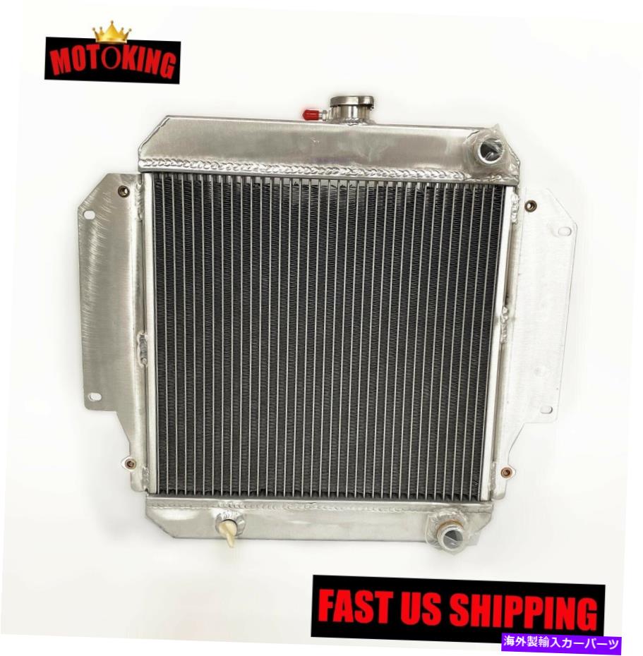 Radiator 1986-1988 1987年のすべてのアルミニウム冷却ラジエータースズキサムライL4 1.3L JX JA MT All Aluminum Cooling Radiator for 1986-1988 1987 Suzuki Samurai l4 1.3L JX JA MT【並行輸入品】