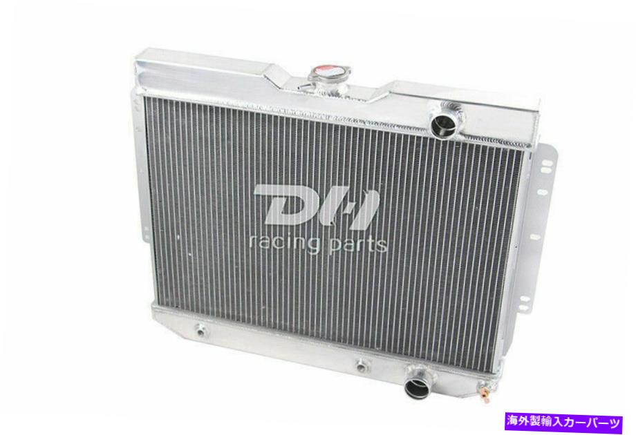 Radiator 3列アルミニウムラジエーターのベルエア/インパラE/Chevelle/Biscayn 1960-1965 3 ROW ALUMINUM RADIATOR FOR CHEVY BEL AIR/IMPALA E/CHEVELLE/BISCAYN 1960-1965【並行輸入品】