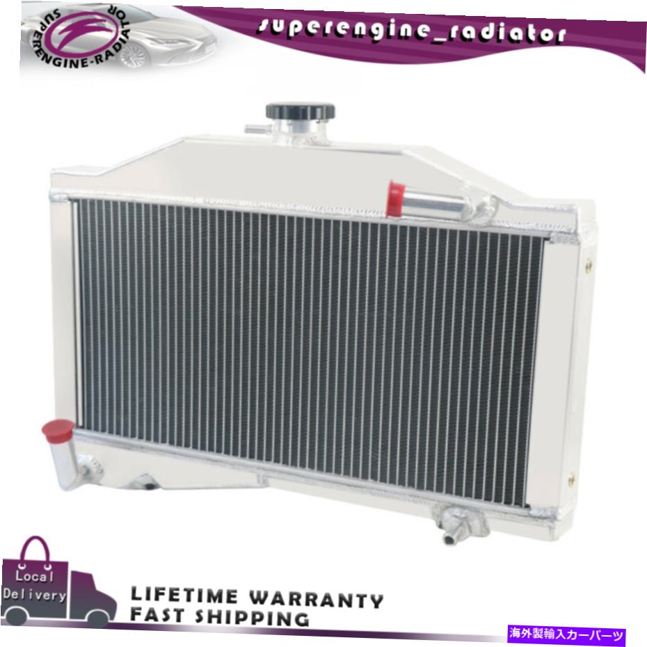 Radiator 1955-1971のアルミニウムラジエーター2列モリスマイナー948 1000 1098 L4エンジンMT Aluminium Radiator 2 Rows For 1955-1971 Morris Minor 948 1000 1098 L4 Engine MT【並行輸入品】