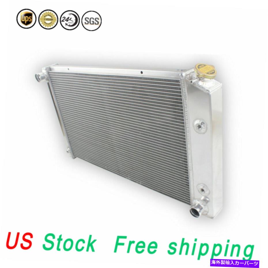 Radiator 1970-1981ポンティアックファイアバードトランスベースエスプリフォーミュラアルミニウム3列ラジエーター For 1970-1981 Pontiac Firebird Trans Base Esprit Formula Aluminum 3 Row Radiator【並行輸入品】