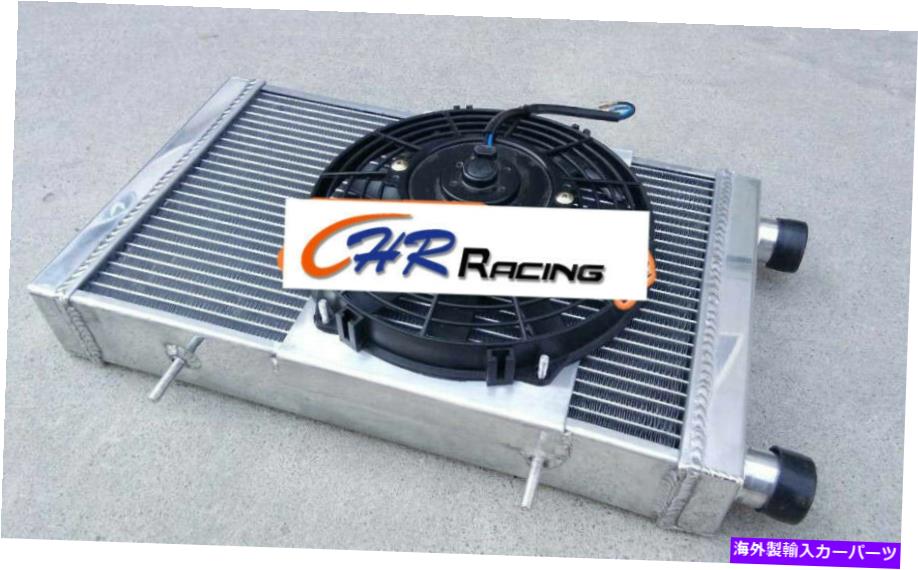 Radiator 62mm for Lotus EuropaクーペS1 1.5/1.6L 1966-1976 MTアルミニウムラジエーター＆ファン 62MM For LOTUS EUROPA COUPE S1 1.5/1.6L 1966-1976 MT Aluminum Radiator&Fan【並行輸入品】