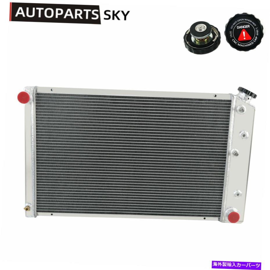 Radiator 3ROWアルミニウムラジエーター1978-1987モンテカルロ/ 1970-1981シボレーカマロGボディ 3Row Aluminum Radiator For 1978-1987 Monte Carlo/ 1970-1981 Chevy Camaro G-Body【並行輸入品】