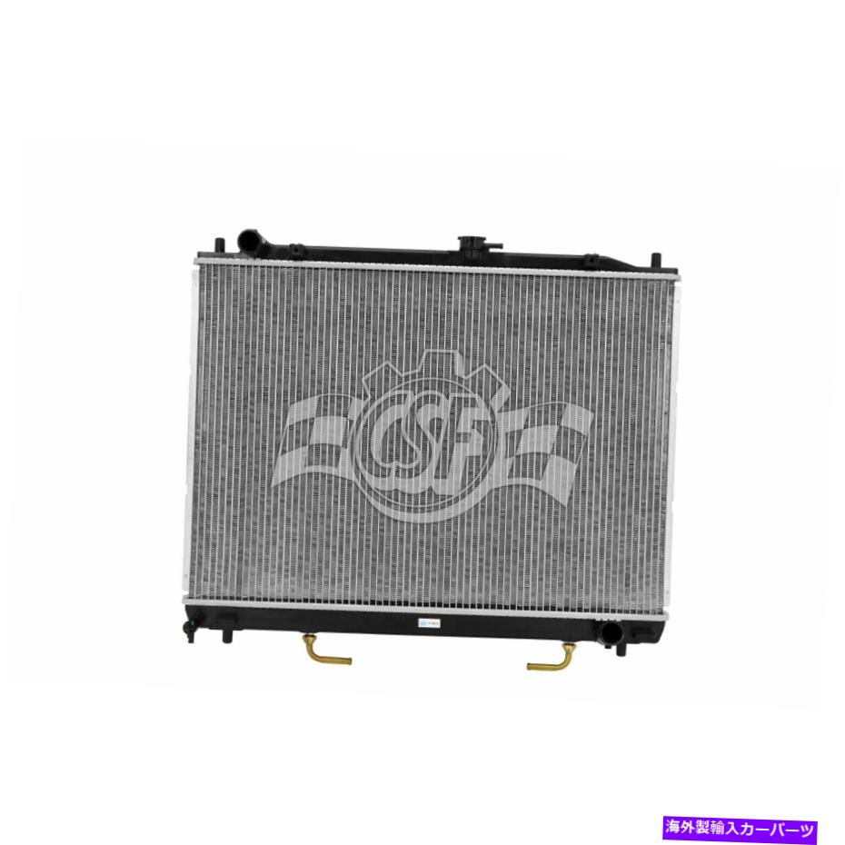 Radiator 交換用プラスチック/アルミニウムラジエーター Replacement Plastic/Aluminum Radiator【並行輸入品】