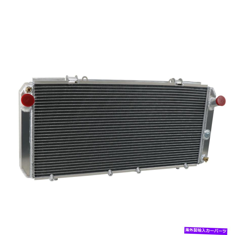 Radiator 1991-1995の2列アルミニウムラジエーター1993トヨタMR2 SW20 W20 3 SGTE 2.0L L4 MT 2 Row Aluminum Radiator For 1991-1995 1993 Toyota MR2 SW20 W20 3 SGTE 2.0L L4 MT【並行輸入品】