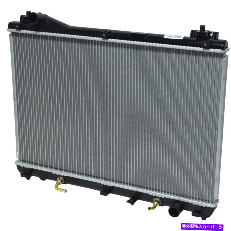 Radiator Grand Vitaraの新しいラジエーター New Radiator for Grand Vitara【並行輸入品】