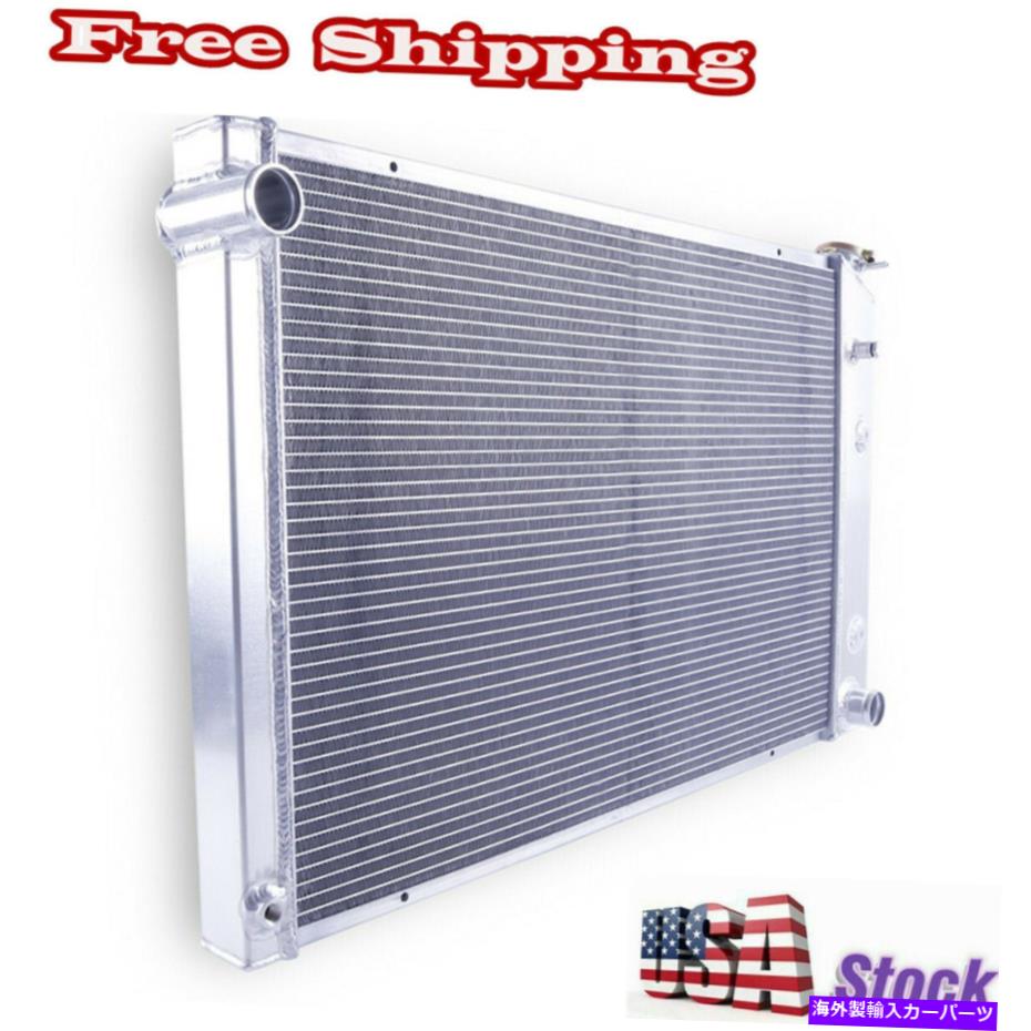 Radiator 3 1973-1987 1986 Chevy C/K Series 10 20 30 AT/MTのすべてのアルミニウムラジエーター 3Row All Aluminum Radiator For 1973-1987 1986 Chevy C/K Series 10 20 30 AT/MT【並行輸入品】 55,660円