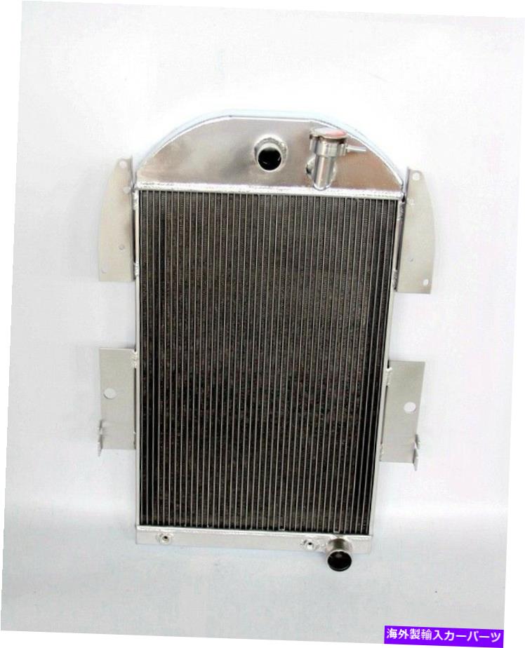 Radiator アルミニウムラジエーター3列フィット1934-36シボレーピックアップトラックストリートロッドシボレーエンジン Aluminum Radiator 3 Rows Fit 1934-36 Chevy Pickup Truck Street Rod Chevy Engine【並行輸入品】