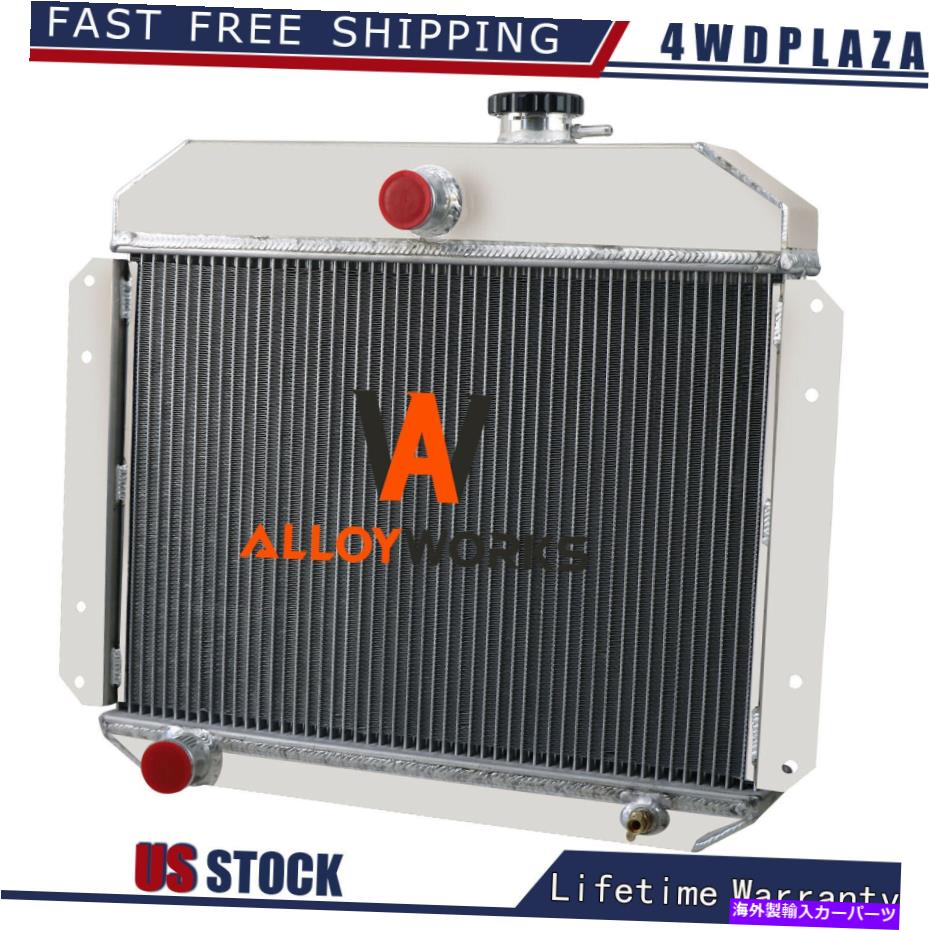 Radiator 1951年の4列のコアアルミニウムラジエーター52 1953ジープウィリストラック2.2L L4 2.6L L6 4 Row Core Aluminum Radiator For 1951 52 1953 Jeep Willys Truck 2.2L L4 2.6L L6【並行輸入品】